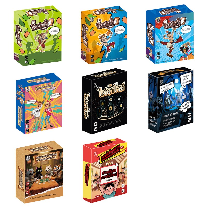 Parti Kart Oyunu, Arkadaşlar,  - Party Games Night incelemesi ve fiyatı