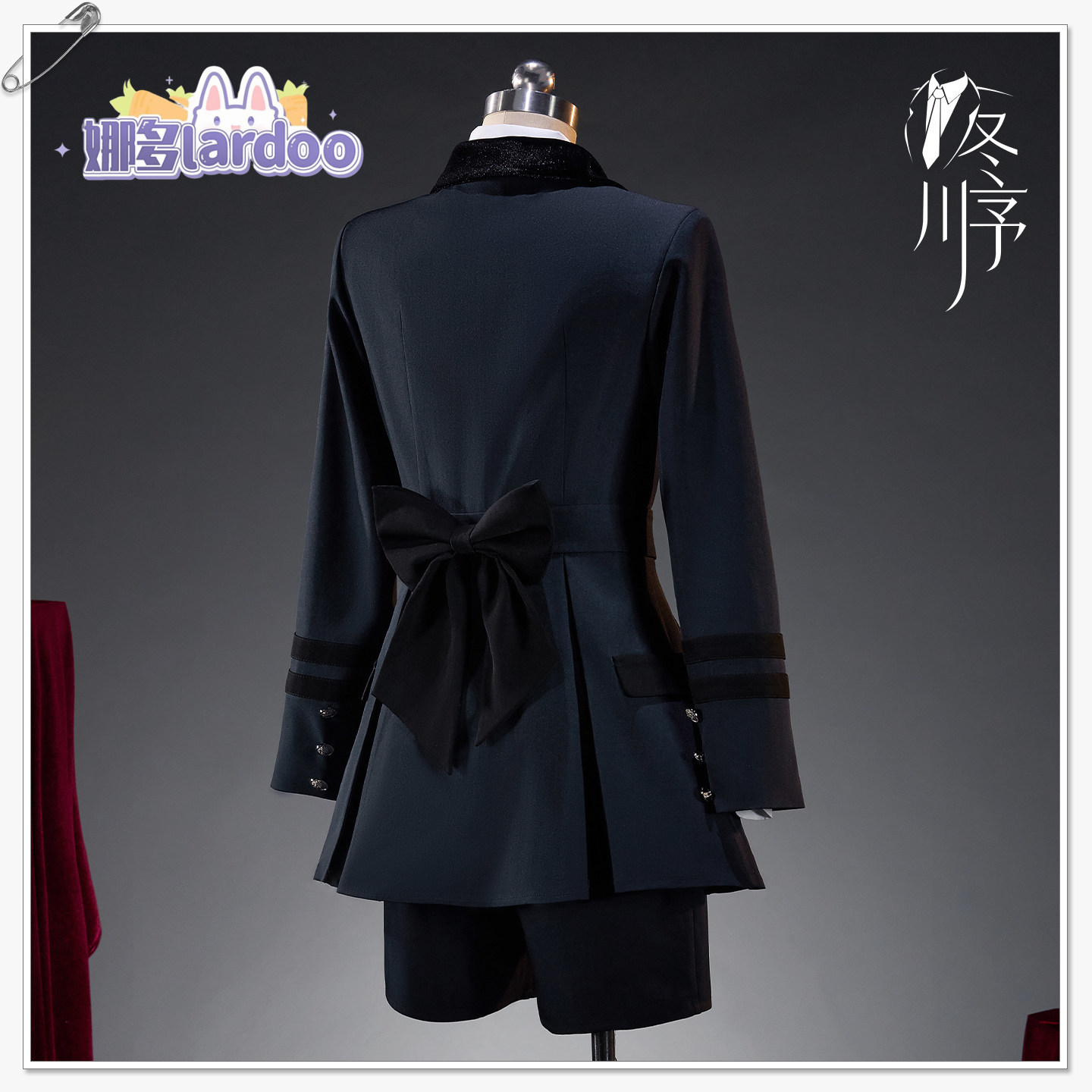 Oyun Siyah Butler Ciel Phantom - Party Games For Christmas incelemesi ve fiyatı
