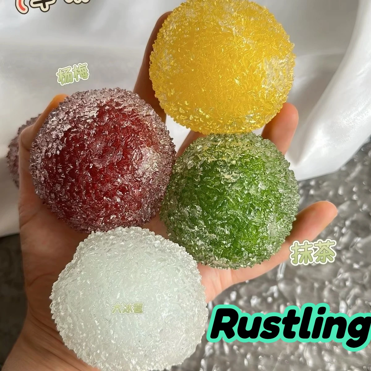 Slushy Bayberry Stres Topu, Şe - Party Games For Adults And Kids incelemesi ve fiyatı