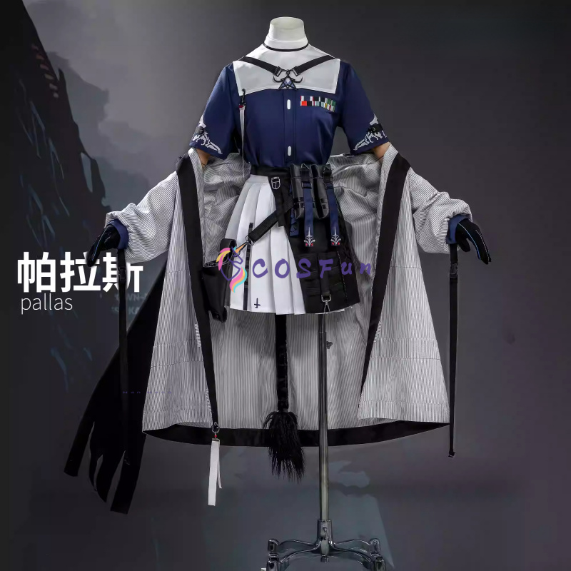 Oyun Arknights Pallas Cosplay  - Party Games For Christmas incelemesi ve fiyatı